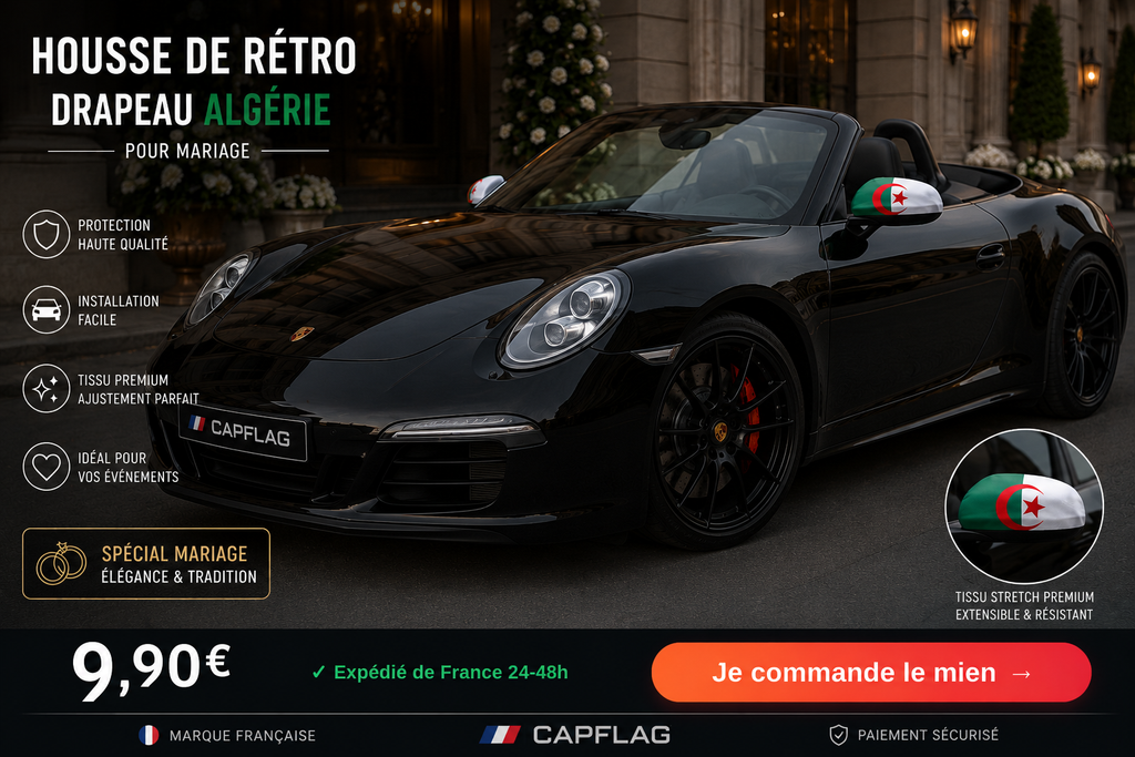 Housses de rétroviseurs Algérie sur voiture, tissu élastique — CapFlag